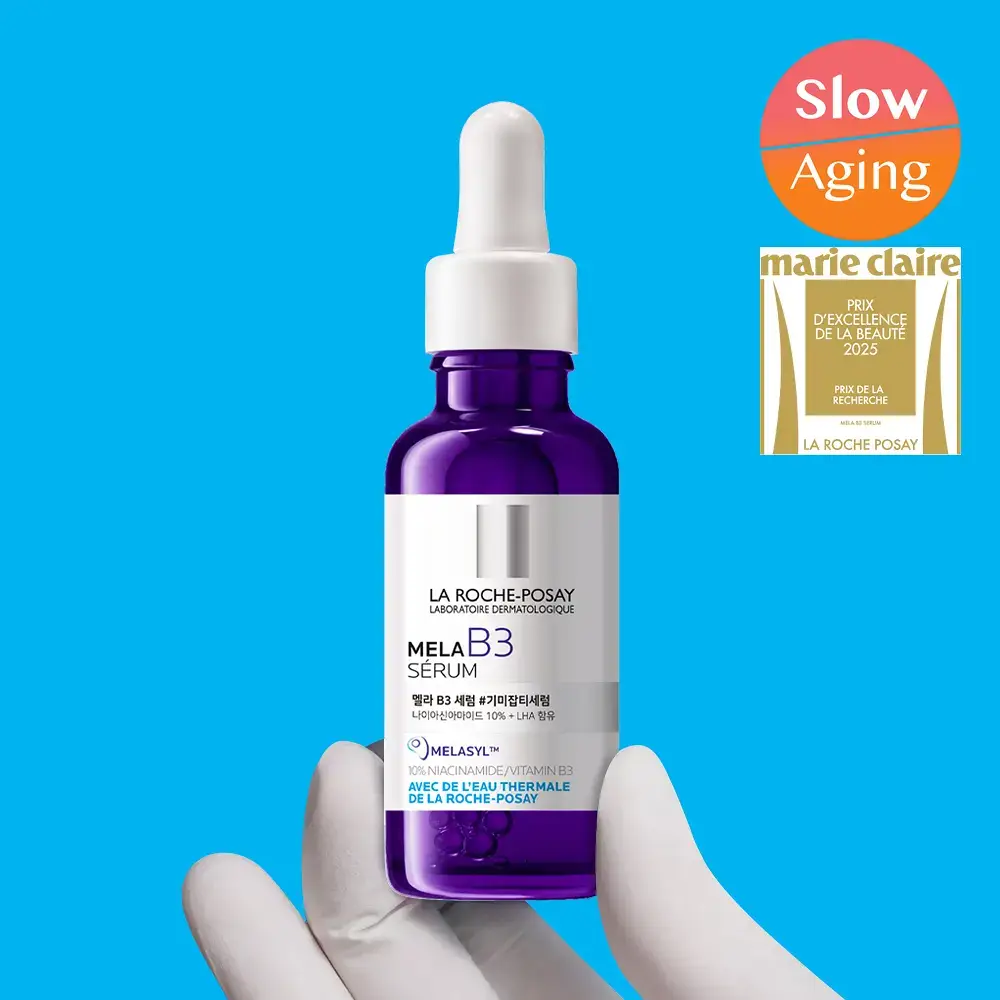 [기미잡티광채세럼] 라로슈포제 멜라B3 세럼 30ml